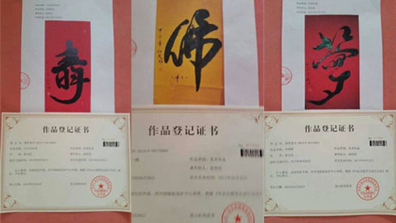 三维动画制作：揭秘流程步骤规范与关键要点