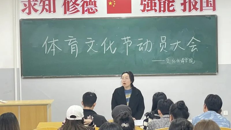 企业公关传播全流程解析：从策略制定到效果评估**