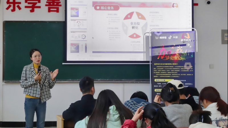 平面设计工作流程：从构思到成品的六个关键步骤