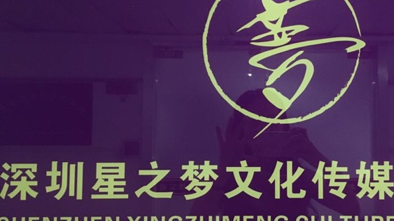 婚庆短视频，素材库里的那些秘密