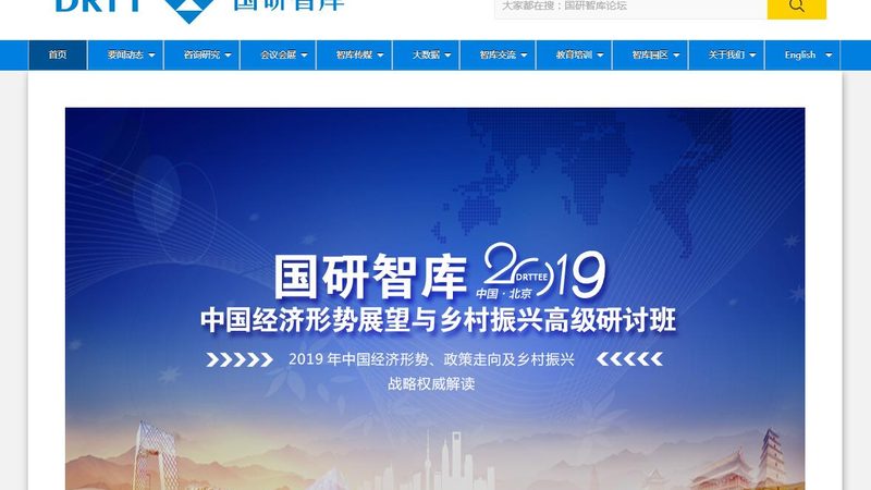 纪录片拍摄团队：如何挑选专业之选**