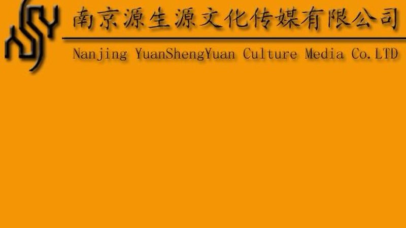 宣传片与广告片：用途上的微妙之别