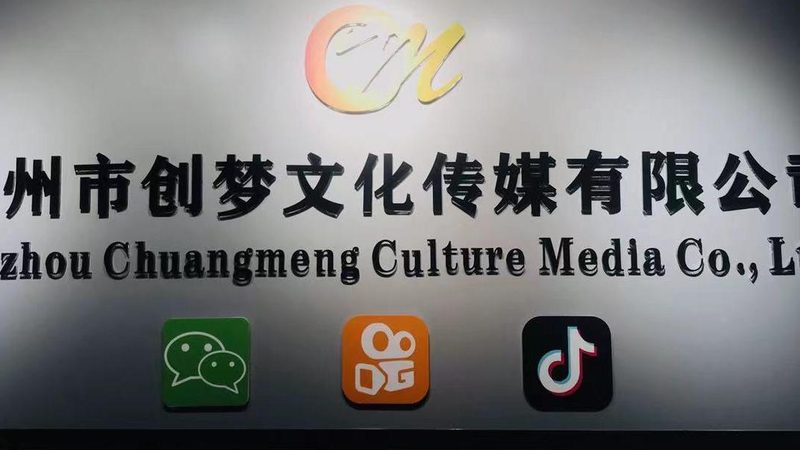 广州短视频拍摄入门：如何挑选合适的书籍？**