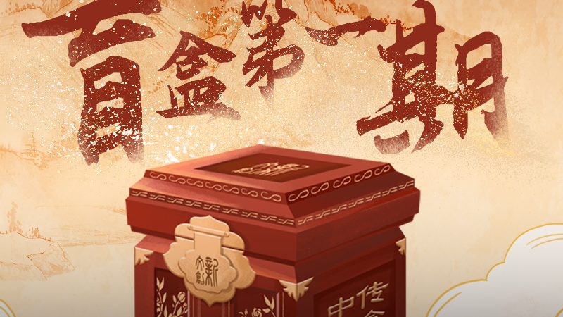 宣传片拍摄制作费用主要包括以下几部分：