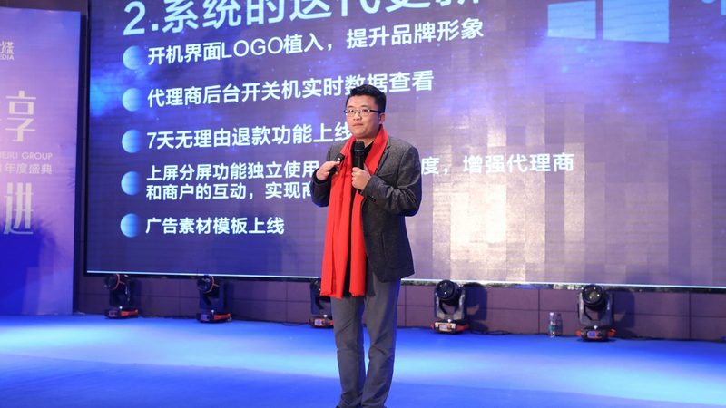 上海国际会议策划公司哪家好