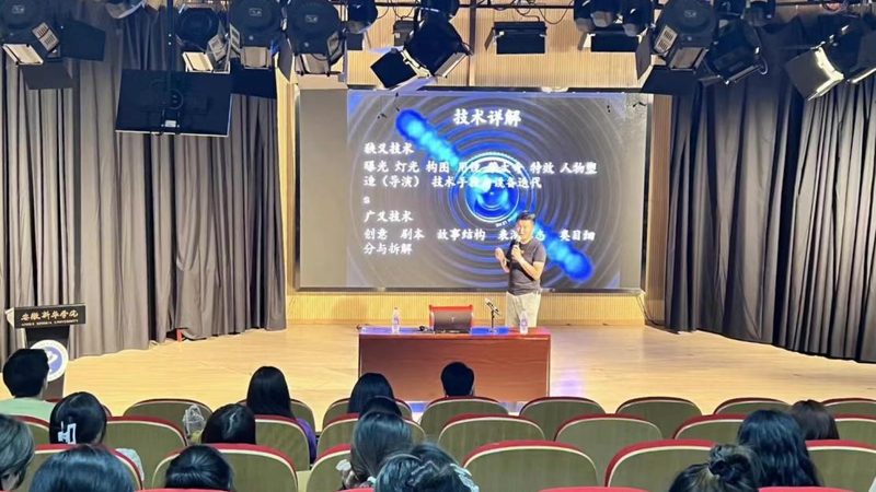 公关传播与广告传播：优缺点对比解析