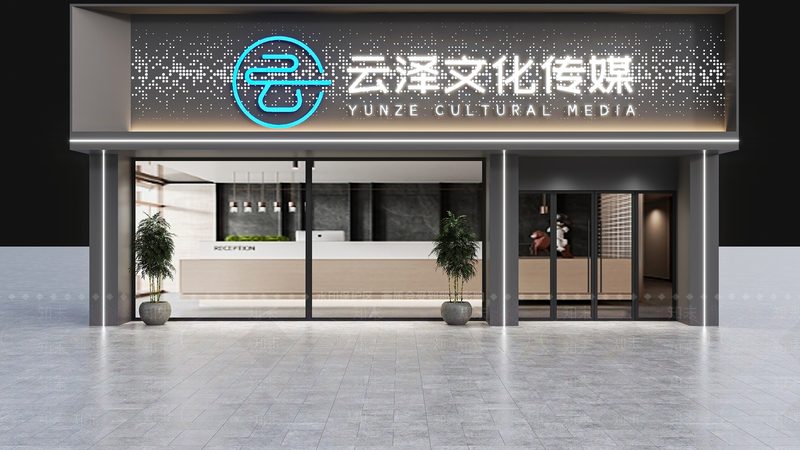 产品宣传片拍摄价格之谜：揭秘影响因素与决策策略