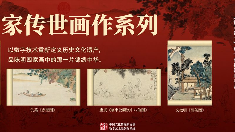 TVC广告片制作周期揭秘：从策划到成片的全过程