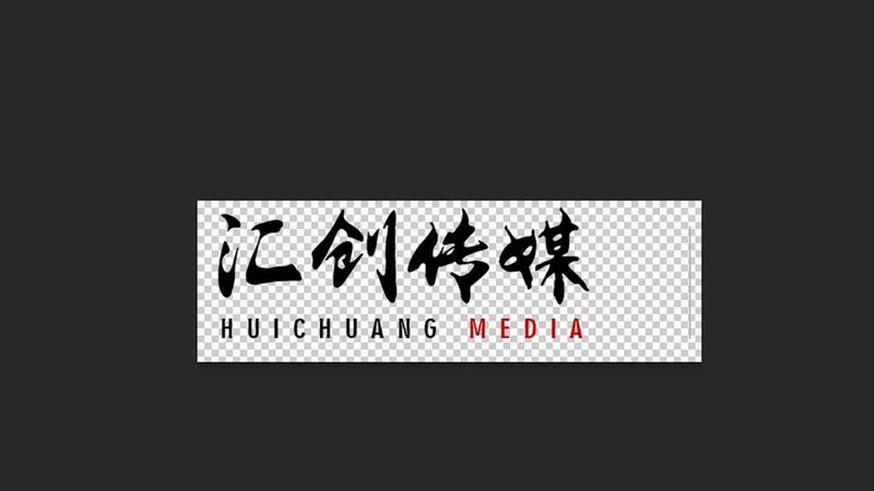 代理综艺项目靠谱吗？文化传媒公司选型的关键要素