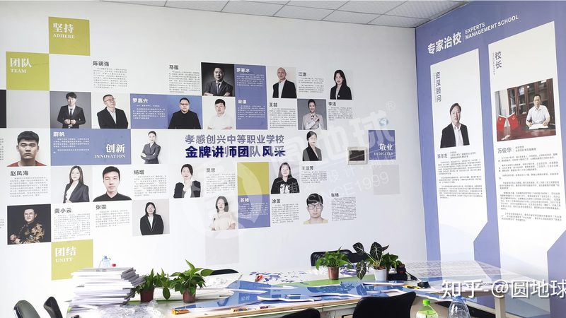 揭秘小型三维动画公司的选择之道
