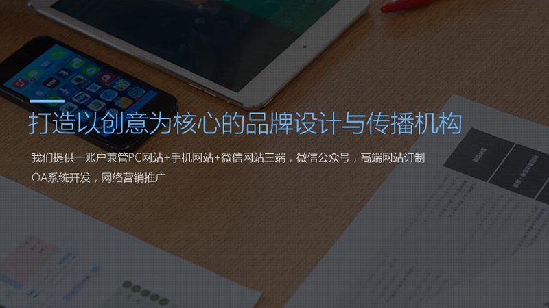 文化传媒公司新媒体运营岗位，你了解多少？**