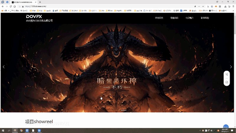 媒介投放代理加盟规范：合规之路解析**
