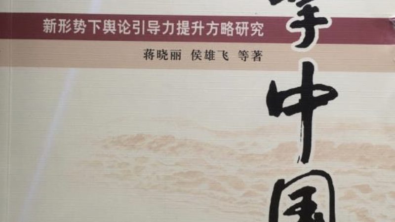 文化传媒公司估值，别只盯着账面资产