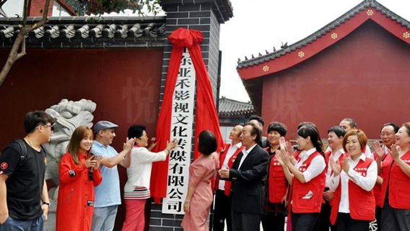 纪录片拍摄前期准备步骤全解析