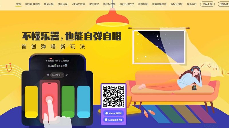 品牌设计流程：从创意到落地的全解析