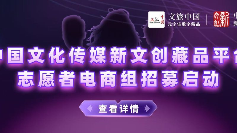 TVC广告片与纪录片：器材选择的差异化考量**
