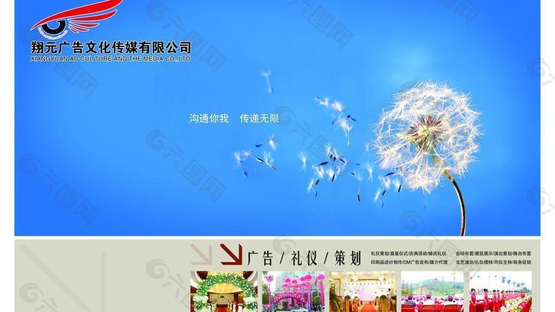 摄影摄像设备配置方案：如何打造专业影像系统